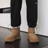 Snow Boots Thick-soled Heightening Plush and Cotton Outdoor Martin Boots Cotton Shoes