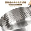 MICHELANGELO 20cm/2.5L Yukihira Pot | IH/Gas Compatible | Three-Layer Steel, Deep 20cm Single-Handle Pot | Hammered Finish | Two-Spout Design, Hanging