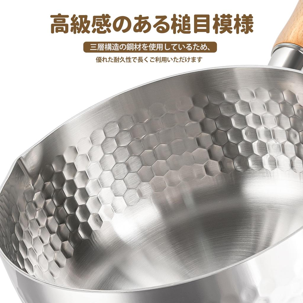 MICHELANGELO 20cm/2.5L Yukihira Pot | IH/Gas Compatible | Three-Layer Steel, Deep 20cm Single-Handle Pot | Hammered Finish | Two-Spout Design, Hanging