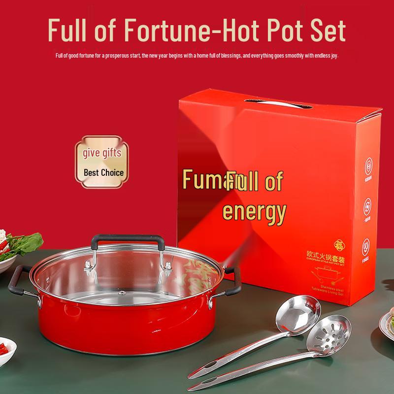 

Lecu Heli Chinese Red Stainless Steel Hot Pot Set Three-piece Set