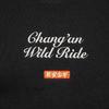 Li-Ning Basketball Series Stand Collar Letter Soft Breathable Loose Sweatshirt Men Sweatshirt AWDVH97-3