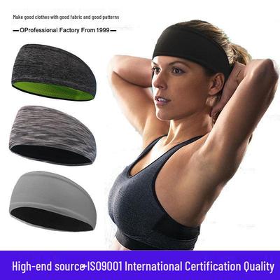 Weiqiang Sweat-Wicking Headband: Fashionable Sports & Fitness Hairband for Men & Women - Ideal for Yoga & Running