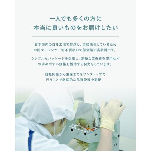 KisoCare [No.052] Niamide Essence NA 30ml Niacinamide 20% + Zinc 4% Serum -If you start to notice your aging skin-