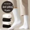 Unisex Unifarbene Rutschfeste Sportsocken: Schweißabsorbierend, Atmungsaktiv, Taillenbetonend, Lang, Herbst/Winter, Minimalistischer Stil