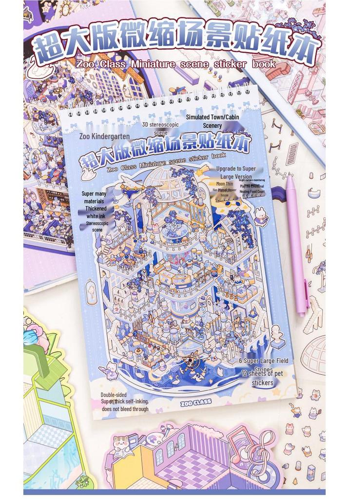 Light Luxury Cartoon Miniature Scene Sticker Book: Creative Fun DIY Stickers