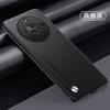 Applicable to Honor X11 mobile phone case Solid color plain leather X11Pro mobile phone case Business X11GT anti-drop male and female protective case