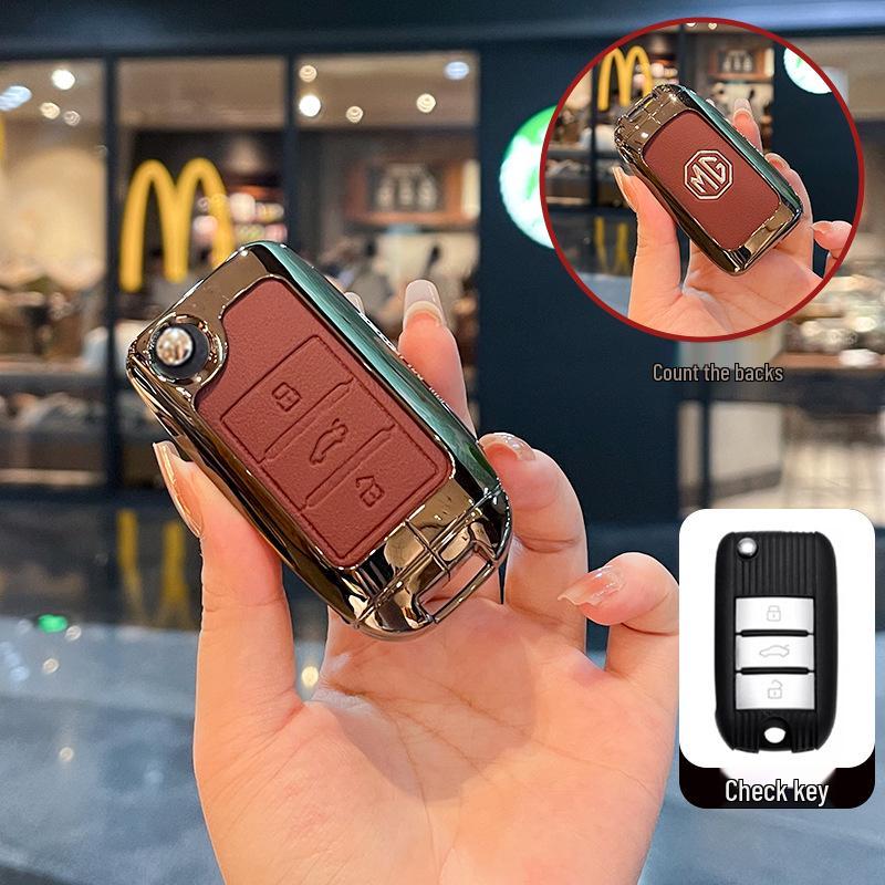 Специальная сумка-застежка Scorpio MG4 для 6 Pro/ZS/MG5, чехол для ключа 2026 MG5 Bag