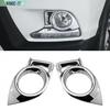 ABS Chrome Front Fog Light Lamp Cover Trim Fits For Toyota Highlander 2014-2016