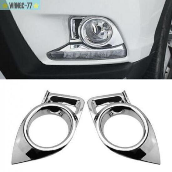 ABS Chrome Front Fog Light Lamp Cover Trim Fits For Toyota Highlander 2014-2016