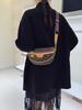 2025 Women's Versatile Chest Bag: Trendy Color Block Crossbody with Chain