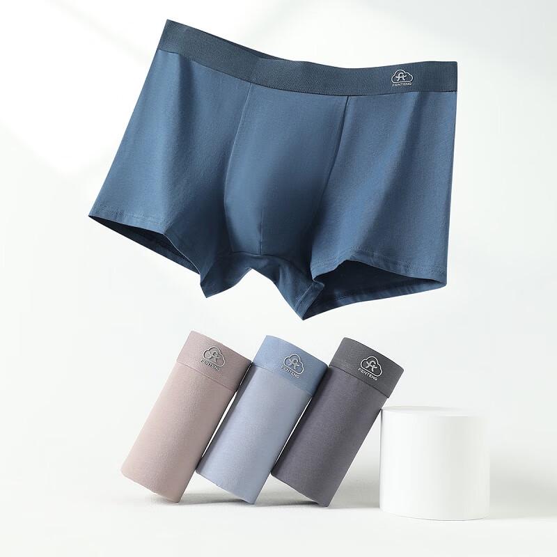 Fenteng Men's 10A Antibacterial 50s Cotton Boxer Briefs 4-Pack