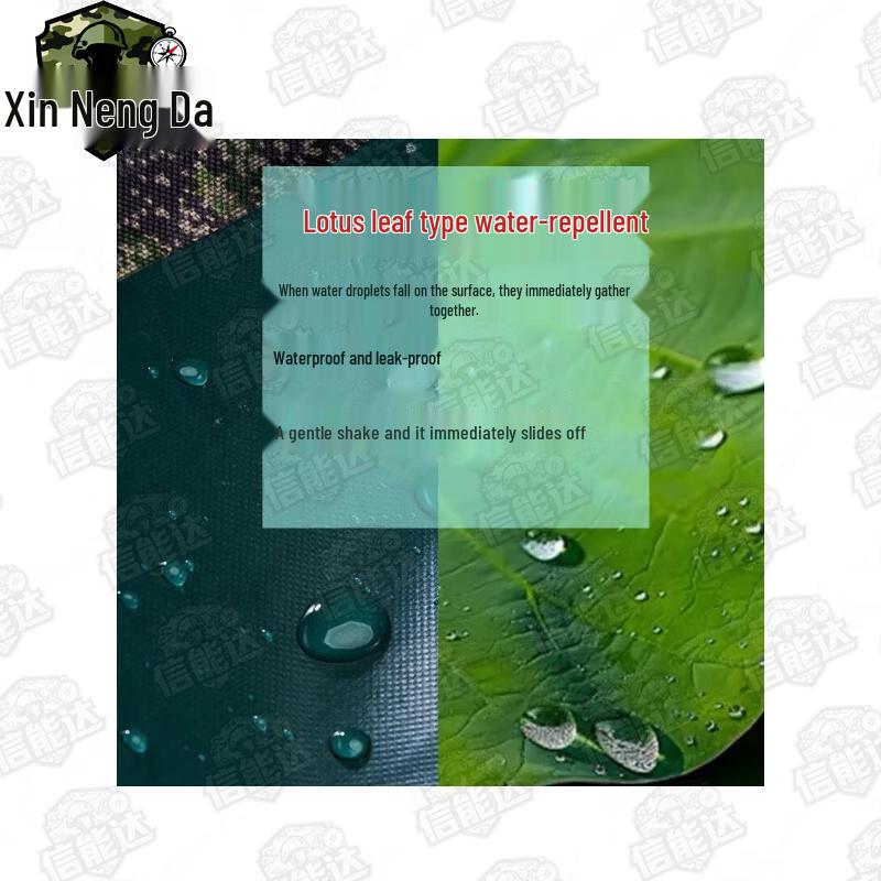 Xinnengda Starry Sky Camo Oxford Cloth Tarp