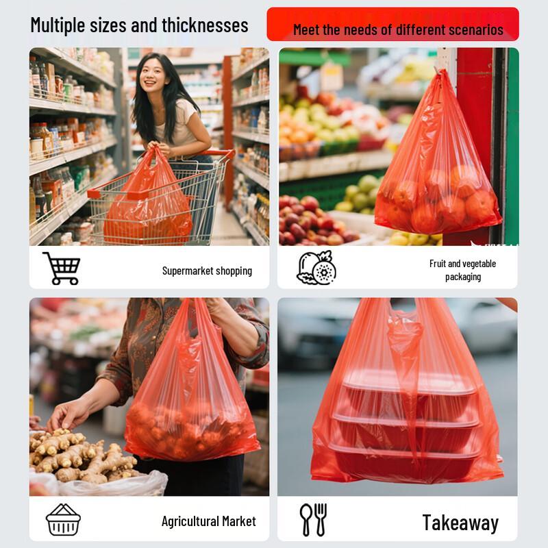 Red Thickened Vest-Style Plastic Shopping Bags