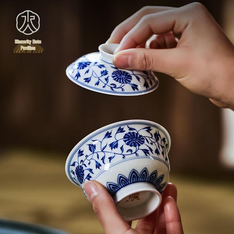 Chengdexuan Jingdezhen Handmade Sancai Gaiwan