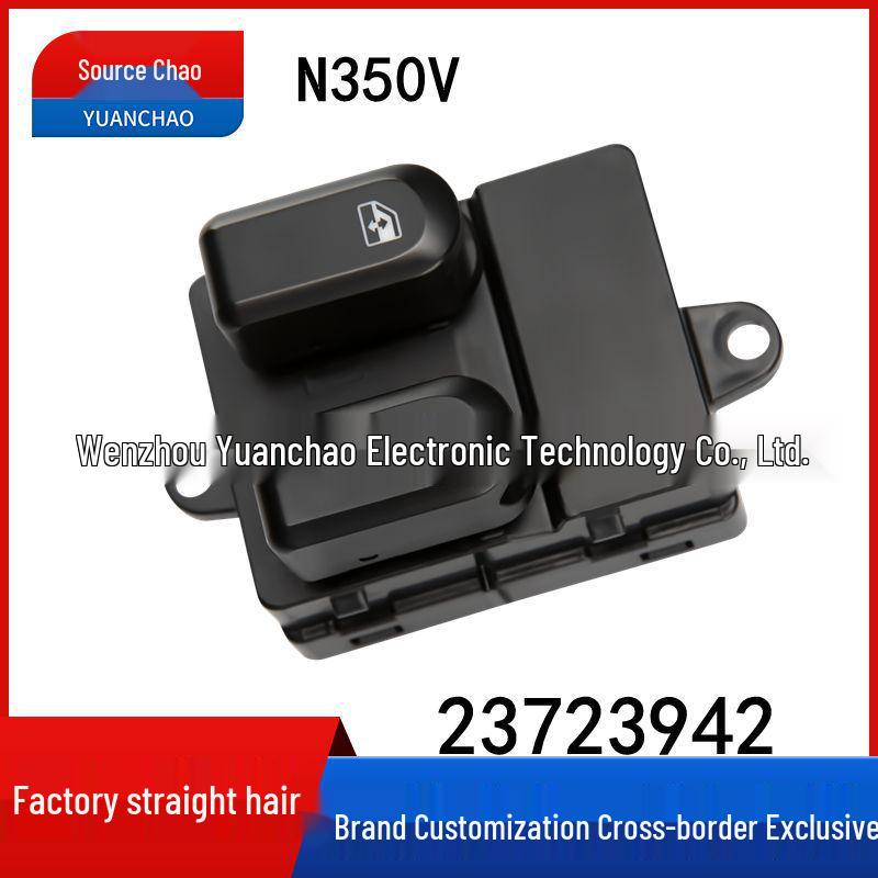 Compatible with Wuling Hongguang MINI EV Glass Lifter Switch Electric Window Control (20W) - Part No. 23723942. Electric
