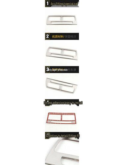 Mustang T70 Front Air Outlet Decorative Frame: Stainless Steel Console Air Conditioning Sequin Sticker.