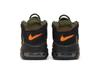 Nike Air More Uptempo 96 'Cargo Khaki' DX2669-300