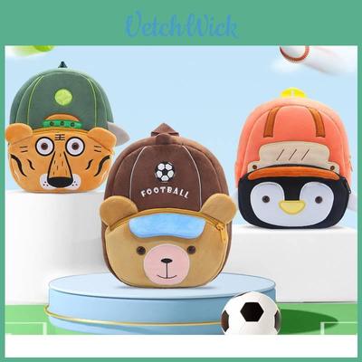 Cute Plush Animal Backpack For Kids With Adorable Design And Lightweight Comfort For Preschool