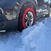 KE71 Tire Chains for Light Snow Easy Compliant with Chain Winter Snow No Jacking Required Non-Metallic Vehicles, Chains, Installation, Regulations,
