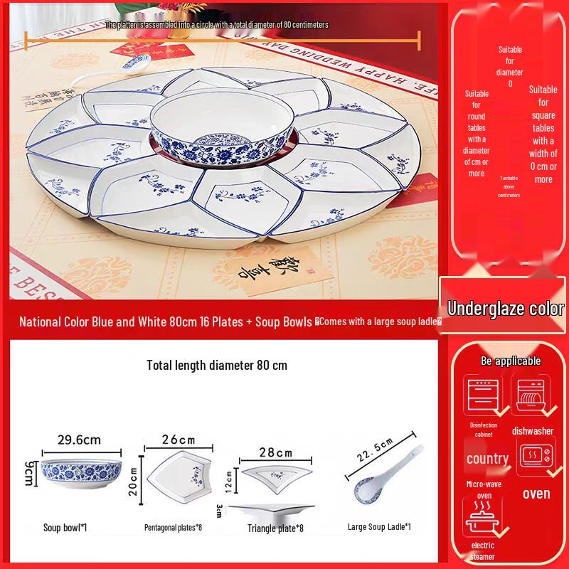 Handun Blue and White Porcelain Serving Set