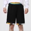 Nike Dri-FIT DNA 3.0 Men's Performance Training Basketball Shorts Black DA5845-011