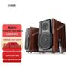 Edifier S3000MKII Wireless HiFi Active Bookshelf Speakers