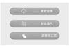 Fenteng [Breathable Ice Silk] 10 Pairs Summer Thin Mesh Business Casual Men's Socks