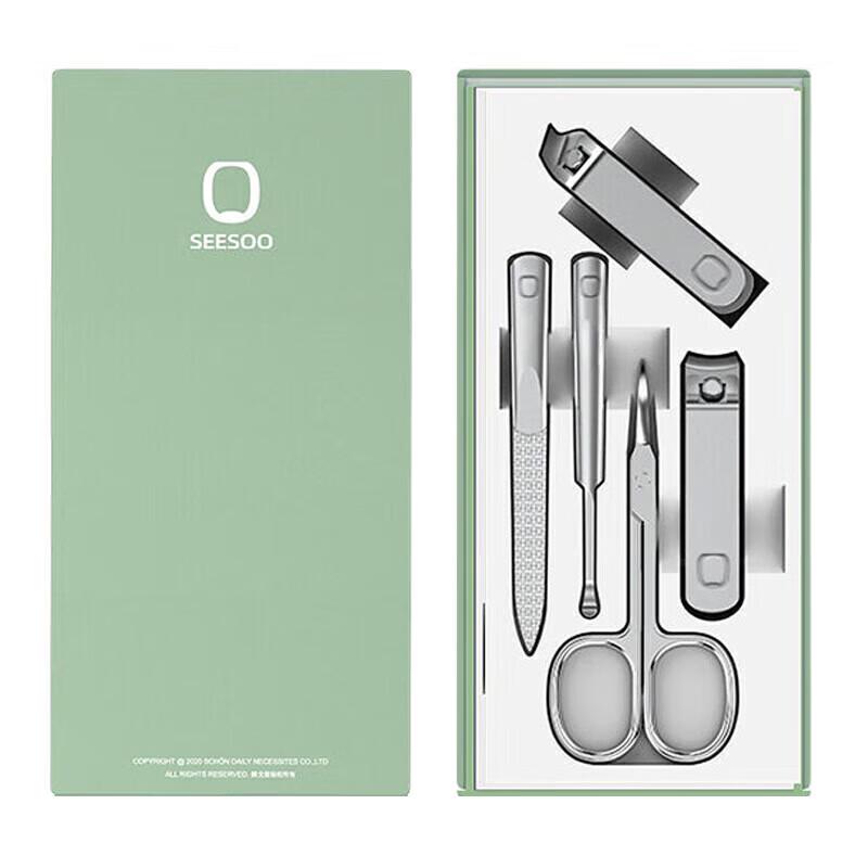 Seesoo Portable Manicure Set