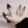 Fashion 2025 Women's Elegant Pointed Toe Soft Bottom Low Heel Office Lady Shoes Large Size 43 Slip-On Single Shoes Rubber Sole Summer