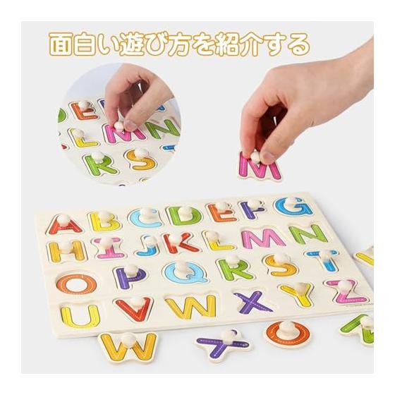 Wooden Puzzle, Shaped Puzzle, Ages 6+, Shape Matching, Shape Recognition, Color Recognition, Color Sense, Brain Training, Hand-Eye Coordination,