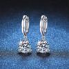 1ct/ 2ct/4ct Moissanite Diamond Earrings S925 Sliver Orginal Drop Earring Wedding Bride Jewelry with for Women