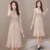 Women's Mink-proof Knitted Dress Loose Solid Color Mid-length Sweater Dress Knee-length Fishtail Dress for Autumn and Winter