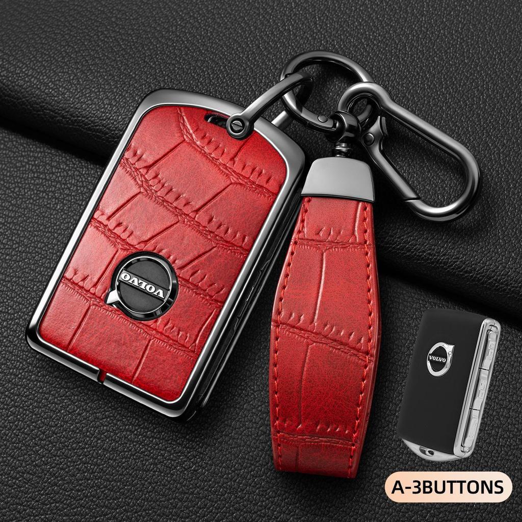 Volvo Alloy Key Case for XC60, S90, S60, XC40, XC90, V60, V90 Models
