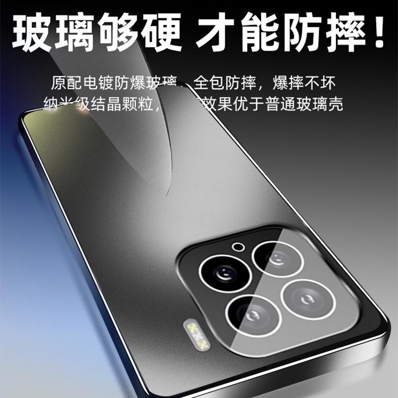 Applicable to Xiaomi Mi 15pro mobile phone case, new men's and women's 15 electroplated frosted glass 14 with its own lens film 13pro soft