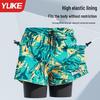 Men's Plus Size Anti-Embarrassment Swim Trunks Boxer Briefs and Swim Gear Set