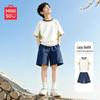 MINISO Boys' Quick-Dry Sporty Short Sleeve T-shirt & Shorts Set