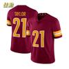Washington Commanders 5 DANIELS 17 MCLAURIN Embroidered Football Jersey Mens Womens Sports Uniform