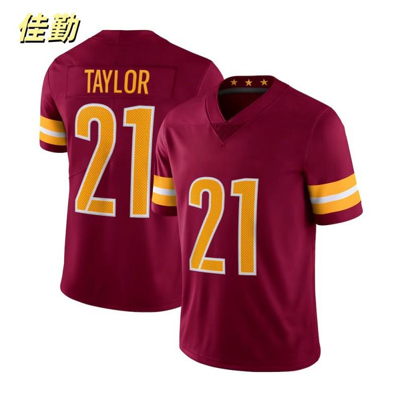 Washington Commanders 5 DANIELS 17 MCLAURIN Embroidered Football Jersey Mens Womens Sports Uniform