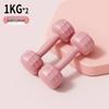 WEZHO Women's Home Fitness Dumbbell