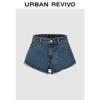 UR2026 Women's Washed Frayed Denim Shorts