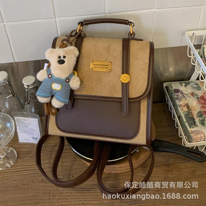 Schoolbag College Student Commuter Backpack Women's 1011 New Premium Retro Suede School Bag Lightweight Travel Small Backpack