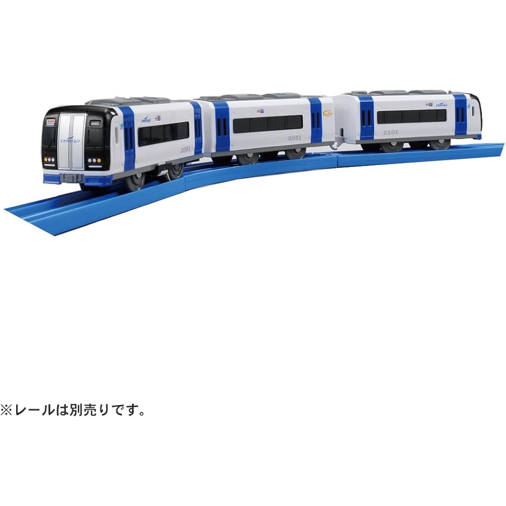 Plarail S-55 Meitetsu 2000 Series Myusukai Train Set Toy with Realistic Design and Track Accessories