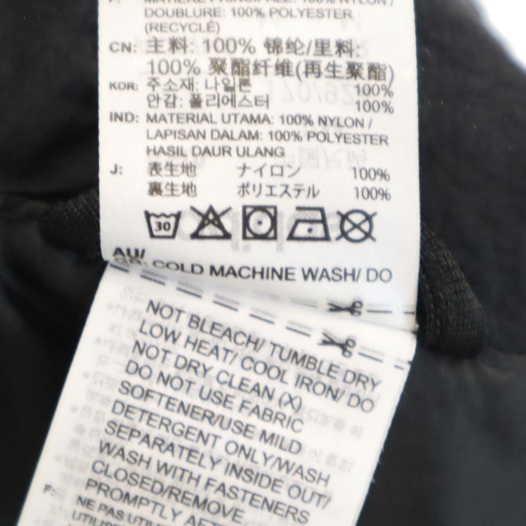 Adidas Track Jacket Setup M Black Men's Used