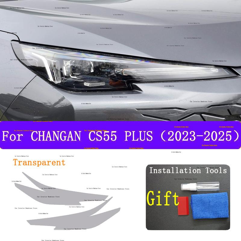 For CHANGAN CS55 PLUS -2025 Car Exterior Headlight Anti-scratch Front Lamp Tint  Protective Film Cover Repair Accessories