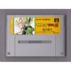 Used Dragon Ball Z: Super Butouden SFC SNES Super Famicom SHVC-Z2 Tested Working Nintendo Fighting Bandai NTSC-J Super Nintendo Cartridge