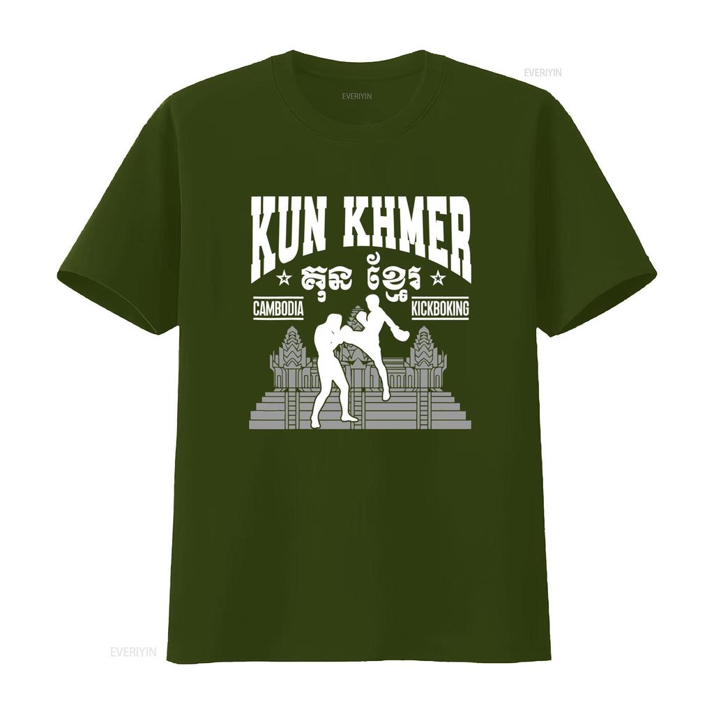New Limited Cambodian Traditional Martial Art Bokator Kun Khmer Cambodia Kickboxing T Shirt Vintage Washed Unisex Stylish Soft