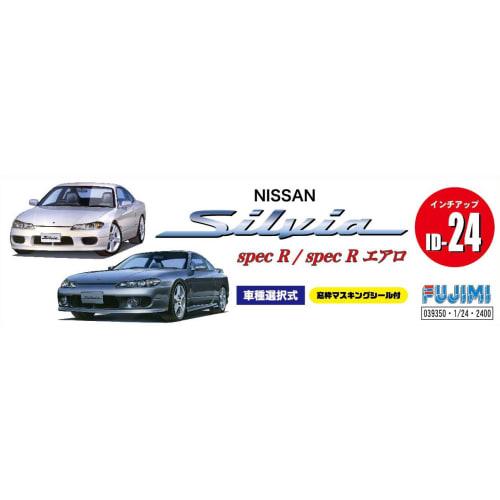 1/24 Inch Up Série č. 024 S15 Silvia Spec R/Aero Plastikový model