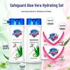Safeguard Aloe Vera Moisturizing Body Wash and Soap Set