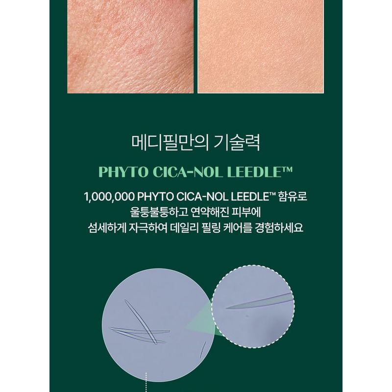 MEDIPEEL - Phyto Cica-nol B5 3000 Shot Serum