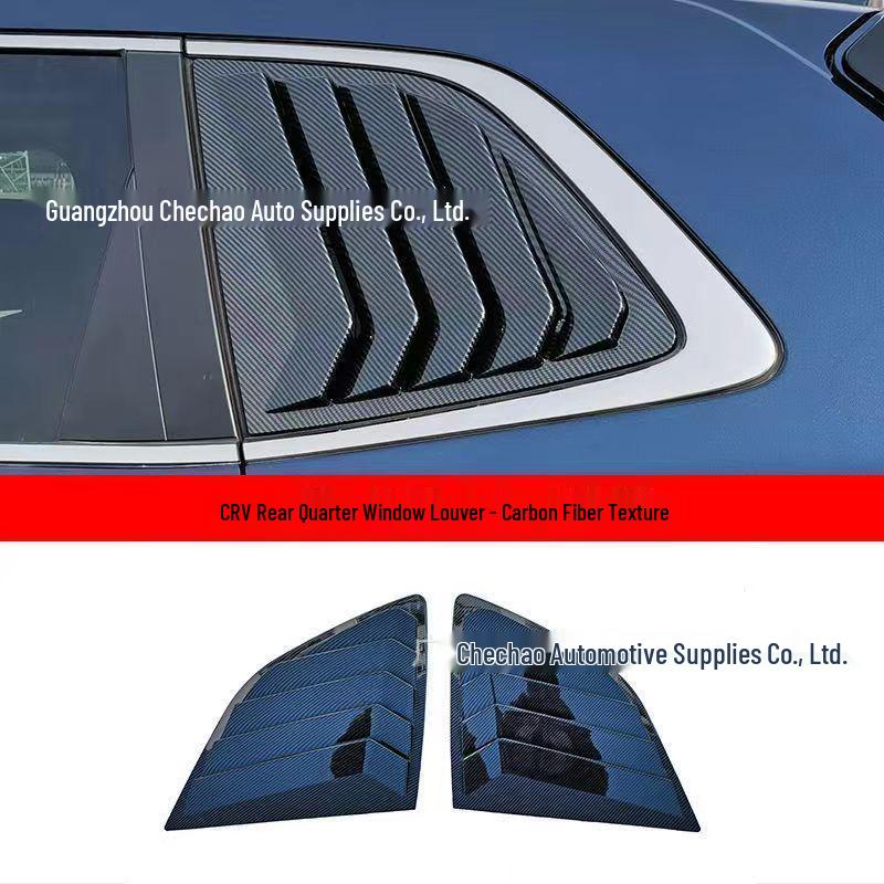 

Honda CRV 2017-2026 Rear Window Louver Decoration Sticker